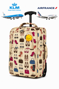 Full Size Overhead Cabin Bag (55x40x20cm) Cream Beige